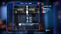 画像ギャラリー No.026のサムネイル画像 / 宇宙の救世主ジョン・シェパードの次なる敵は全長2kmの超巨大な侵略者 「マスエフェクト3」は遊び方を自分で選べるオーダーメイドゲーム!