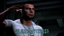 画像ギャラリー No.002のサムネイル画像 / スペースオペラの王道まっしぐらな銀河の英雄物語，「マスエフェクト3」をプレイムービーで紹介