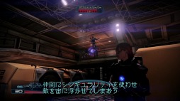 画像ギャラリー No.007のサムネイル画像 / スペースオペラの王道まっしぐらな銀河の英雄物語，「マスエフェクト3」をプレイムービーで紹介