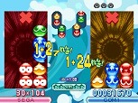 画像ギャラリー No.010のサムネイル画像 / シリーズ生誕20周年記念作「ぷよぷよ!!」の主要登場キャラクターと新旧15種のルールを確認しよう