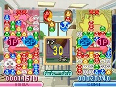 画像ギャラリー No.014のサムネイル画像 / シリーズ生誕20周年記念作「ぷよぷよ!!」の主要登場キャラクターと新旧15種のルールを確認しよう