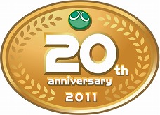 画像ギャラリー No.023のサムネイル画像 / シリーズ生誕20周年記念作「ぷよぷよ!!」の主要登場キャラクターと新旧15種のルールを確認しよう