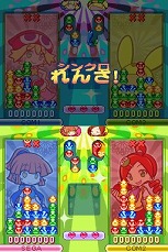 画像ギャラリー No.031のサムネイル画像 / シリーズ生誕20周年記念作「ぷよぷよ!!」の主要登場キャラクターと新旧15種のルールを確認しよう