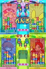 画像ギャラリー No.033のサムネイル画像 / シリーズ生誕20周年記念作「ぷよぷよ!!」の主要登場キャラクターと新旧15種のルールを確認しよう