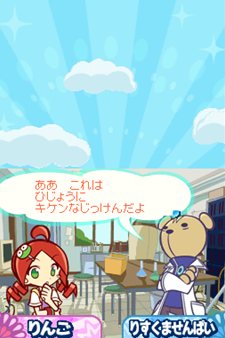 画像ギャラリー No.011のサムネイル画像 / 「ぷよぷよ！！」は20年間の思い出が詰まった作品に。定番ルールや新ルールに加えて復活ルール＆懐かしのキャラクター達が登場
