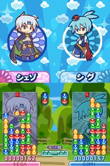 画像ギャラリー No.017のサムネイル画像 / 「ぷよぷよ！！」は20年間の思い出が詰まった作品に。定番ルールや新ルールに加えて復活ルール＆懐かしのキャラクター達が登場