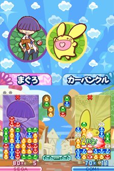 画像ギャラリー No.019のサムネイル画像 / 「ぷよぷよ！！」は20年間の思い出が詰まった作品に。定番ルールや新ルールに加えて復活ルール＆懐かしのキャラクター達が登場