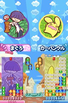 画像ギャラリー No.020のサムネイル画像 / 「ぷよぷよ！！」は20年間の思い出が詰まった作品に。定番ルールや新ルールに加えて復活ルール＆懐かしのキャラクター達が登場