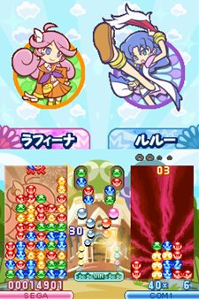 画像ギャラリー No.021のサムネイル画像 / 「ぷよぷよ！！」は20年間の思い出が詰まった作品に。定番ルールや新ルールに加えて復活ルール＆懐かしのキャラクター達が登場