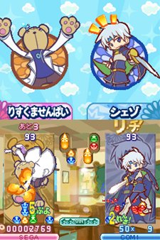 画像ギャラリー No.024のサムネイル画像 / 「ぷよぷよ！！」は20年間の思い出が詰まった作品に。定番ルールや新ルールに加えて復活ルール＆懐かしのキャラクター達が登場