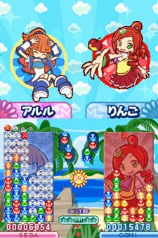 画像ギャラリー No.026のサムネイル画像 / 「ぷよぷよ！！」は20年間の思い出が詰まった作品に。定番ルールや新ルールに加えて復活ルール＆懐かしのキャラクター達が登場