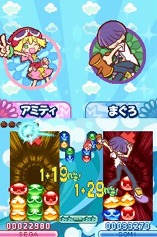 画像ギャラリー No.027のサムネイル画像 / 「ぷよぷよ！！」は20年間の思い出が詰まった作品に。定番ルールや新ルールに加えて復活ルール＆懐かしのキャラクター達が登場