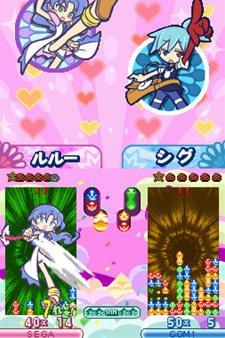 画像ギャラリー No.029のサムネイル画像 / 「ぷよぷよ！！」は20年間の思い出が詰まった作品に。定番ルールや新ルールに加えて復活ルール＆懐かしのキャラクター達が登場