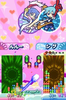 画像ギャラリー No.030のサムネイル画像 / 「ぷよぷよ！！」は20年間の思い出が詰まった作品に。定番ルールや新ルールに加えて復活ルール＆懐かしのキャラクター達が登場