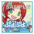 画像ギャラリー No.004のサムネイル画像 / 「ぷよぷよSUN」も復活した20周年記念タイトル「ぷよぷよ！！」。プロデューサーの細山田水紀氏と，PVに出演する風船太郎さんのショートインタビューを掲載
