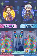画像ギャラリー No.002のサムネイル画像 / 「ぷよぷよ!!」対戦がもっとアツくなる,新たな8つの対戦ルールを一挙に紹介。新要素「ショップ」機能や進化した通信対戦モードも