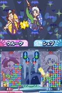 画像ギャラリー No.003のサムネイル画像 / 「ぷよぷよ!!」対戦がもっとアツくなる,新たな8つの対戦ルールを一挙に紹介。新要素「ショップ」機能や進化した通信対戦モードも