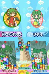 画像ギャラリー No.006のサムネイル画像 / 「ぷよぷよ!!」対戦がもっとアツくなる,新たな8つの対戦ルールを一挙に紹介。新要素「ショップ」機能や進化した通信対戦モードも