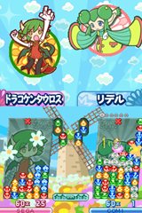 画像ギャラリー No.007のサムネイル画像 / 「ぷよぷよ!!」対戦がもっとアツくなる,新たな8つの対戦ルールを一挙に紹介。新要素「ショップ」機能や進化した通信対戦モードも