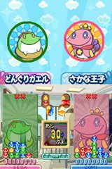 画像ギャラリー No.008のサムネイル画像 / 「ぷよぷよ!!」対戦がもっとアツくなる,新たな8つの対戦ルールを一挙に紹介。新要素「ショップ」機能や進化した通信対戦モードも