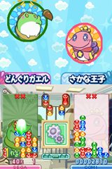 画像ギャラリー No.009のサムネイル画像 / 「ぷよぷよ!!」対戦がもっとアツくなる,新たな8つの対戦ルールを一挙に紹介。新要素「ショップ」機能や進化した通信対戦モードも