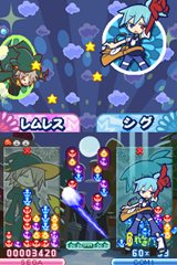 画像ギャラリー No.012のサムネイル画像 / 「ぷよぷよ!!」対戦がもっとアツくなる,新たな8つの対戦ルールを一挙に紹介。新要素「ショップ」機能や進化した通信対戦モードも