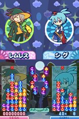 画像ギャラリー No.013のサムネイル画像 / 「ぷよぷよ!!」対戦がもっとアツくなる,新たな8つの対戦ルールを一挙に紹介。新要素「ショップ」機能や進化した通信対戦モードも