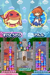 画像ギャラリー No.016のサムネイル画像 / 「ぷよぷよ!!」対戦がもっとアツくなる,新たな8つの対戦ルールを一挙に紹介。新要素「ショップ」機能や進化した通信対戦モードも