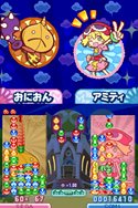 画像ギャラリー No.017のサムネイル画像 / 「ぷよぷよ!!」対戦がもっとアツくなる,新たな8つの対戦ルールを一挙に紹介。新要素「ショップ」機能や進化した通信対戦モードも