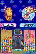 画像ギャラリー No.019のサムネイル画像 / 「ぷよぷよ!!」対戦がもっとアツくなる,新たな8つの対戦ルールを一挙に紹介。新要素「ショップ」機能や進化した通信対戦モードも