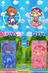 画像ギャラリー No.046のサムネイル画像 / 「ぷよぷよ!!」対戦がもっとアツくなる,新たな8つの対戦ルールを一挙に紹介。新要素「ショップ」機能や進化した通信対戦モードも
