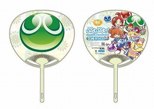 画像ギャラリー No.006のサムネイル画像 / 「ぷよぷよ！！」，ニコニコ本社とのコラボレーション企画を14日より実施
