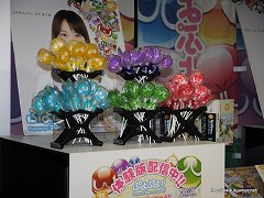 画像ギャラリー No.013のサムネイル画像 / 「ぷよぷよ!!」と原宿の「ニコニコ本社」コラボ企画の内覧会をレポート。オリジナルのフードメニュー提供やグッズ販売は本日スタート