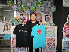 画像ギャラリー No.015のサムネイル画像 / 「ぷよぷよ!!」と原宿の「ニコニコ本社」コラボ企画の内覧会をレポート。オリジナルのフードメニュー提供やグッズ販売は本日スタート
