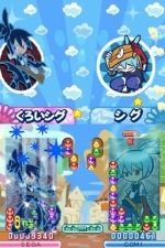 画像ギャラリー No.014のサムネイル画像 / 「ぷよぷよ!!」,プレイアブルキャラとして使える「しろいフェーリ」「くろいシグ」といった隠しキャラクターの姿が明らかに