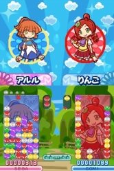 画像ギャラリー No.023のサムネイル画像 / 「ぷよぷよ!!」,プレイアブルキャラとして使える「しろいフェーリ」「くろいシグ」といった隠しキャラクターの姿が明らかに