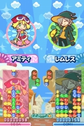 画像ギャラリー No.024のサムネイル画像 / 「ぷよぷよ!!」,プレイアブルキャラとして使える「しろいフェーリ」「くろいシグ」といった隠しキャラクターの姿が明らかに