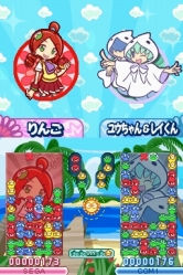 画像ギャラリー No.025のサムネイル画像 / 「ぷよぷよ!!」,プレイアブルキャラとして使える「しろいフェーリ」「くろいシグ」といった隠しキャラクターの姿が明らかに