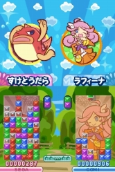 画像ギャラリー No.031のサムネイル画像 / 「ぷよぷよ!!」,プレイアブルキャラとして使える「しろいフェーリ」「くろいシグ」といった隠しキャラクターの姿が明らかに