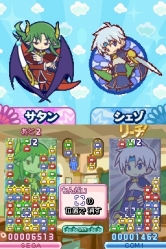 画像ギャラリー No.035のサムネイル画像 / 「ぷよぷよ!!」,プレイアブルキャラとして使える「しろいフェーリ」「くろいシグ」といった隠しキャラクターの姿が明らかに