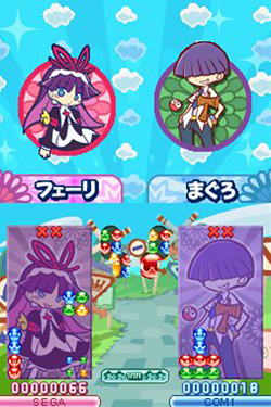 画像ギャラリー No.012のサムネイル画像 / 新撰組リアンが「ぷよぷよ！！」でガチンコ対戦。「福井仁美のレッツぷよぷよパーティー」Ustream生放送の模様をレポート