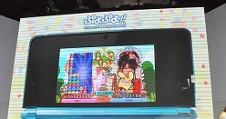 画像ギャラリー No.010のサムネイル画像 / ［TGS 2011］3DS/PSP/Wii版の発表もあった「ぷよぷよ！！」のステージイベントをレポート。ぷよぷよアイドリング!!!による3DS版「ぷよぷよ！！」体験も