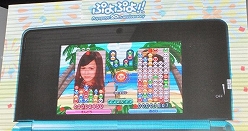画像ギャラリー No.013のサムネイル画像 / ［TGS 2011］3DS/PSP/Wii版の発表もあった「ぷよぷよ！！」のステージイベントをレポート。ぷよぷよアイドリング!!!による3DS版「ぷよぷよ！！」体験も