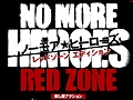 「NO MORE HEROES」の強化版？　PlayStation 3用ソフト「NO MORE HEROES RED ZONE Edition」の発売決定が，本日オープンしたティザーサイトで明らかに
