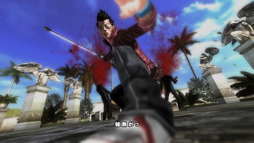 画像ギャラリー No.002のサムネイル画像 / 「NO MORE HEROES RED ZONE Edition」,グッとハードになったグラフィックスなどの特徴をスクリーンショットと合わせて紹介