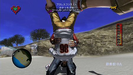画像ギャラリー No.006のサムネイル画像 / 「NO MORE HEROES RED ZONE Edition」,公式サイトで「超先行ブロガー体験会Z」の体験レポートリンク集を公開。「裏の仕事」の追加情報も到着