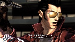 画像ギャラリー No.005のサムネイル画像 / PS Move対応にロード短縮でかなり快適。血しぶきだって出まくっちゃう「NO MORE HEROES RED ZONE Edition」をプレイムービーで紹介