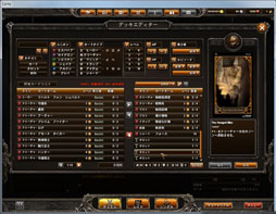 画像ギャラリー No.015のサムネイル画像 / 深みのあるルールがウリの本格派。オンラインカードゲーム「CARTE」をクローズドβテストに先駆けてプレイしてみた