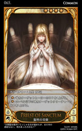 画像ギャラリー No.052のサムネイル画像 / 深みのあるルールがウリの本格派。オンラインカードゲーム「CARTE」をクローズドβテストに先駆けてプレイしてみた
