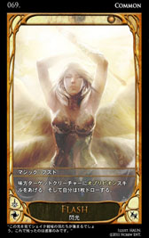 画像ギャラリー No.053のサムネイル画像 / 深みのあるルールがウリの本格派。オンラインカードゲーム「CARTE」をクローズドβテストに先駆けてプレイしてみた